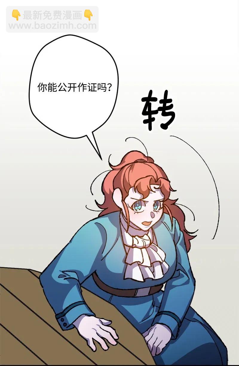 22 笔试25