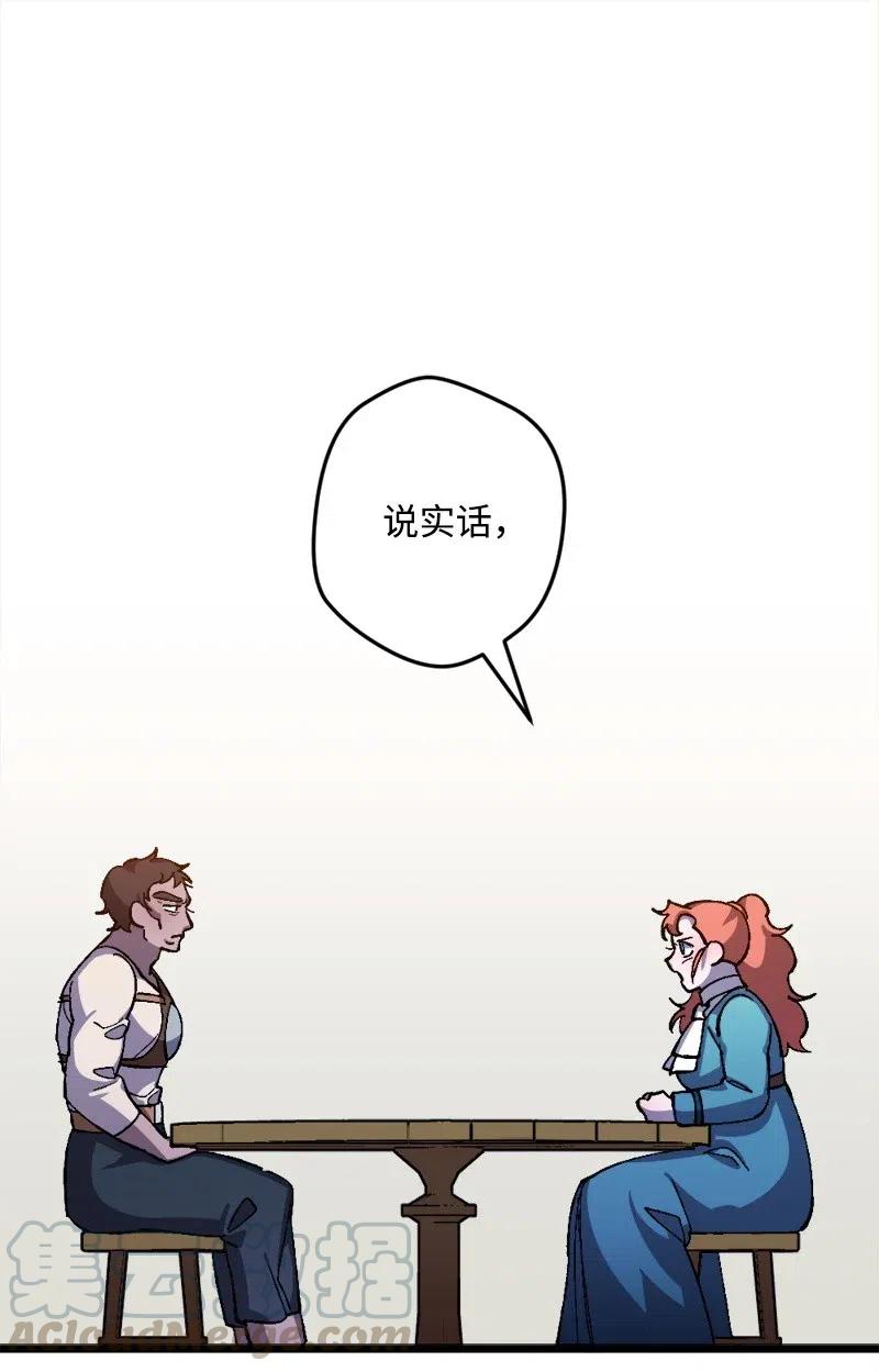 22 笔试28