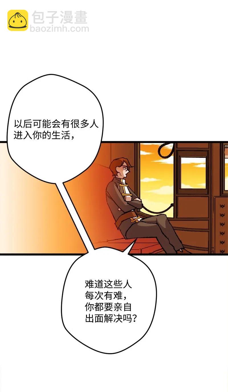 22 笔试3