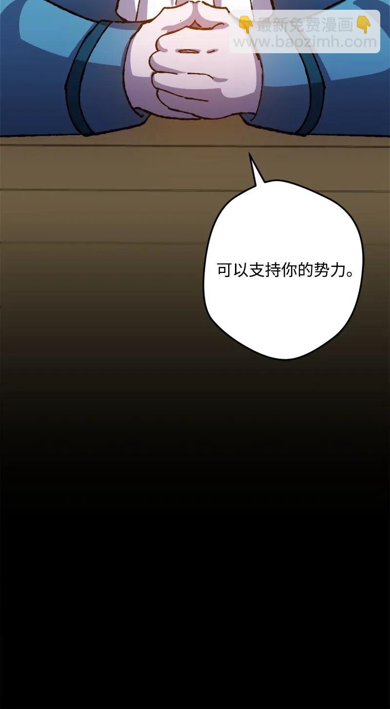 22 笔试31