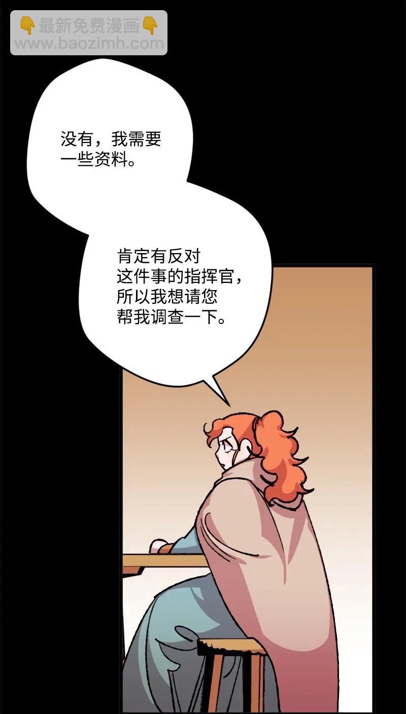 22 笔试33