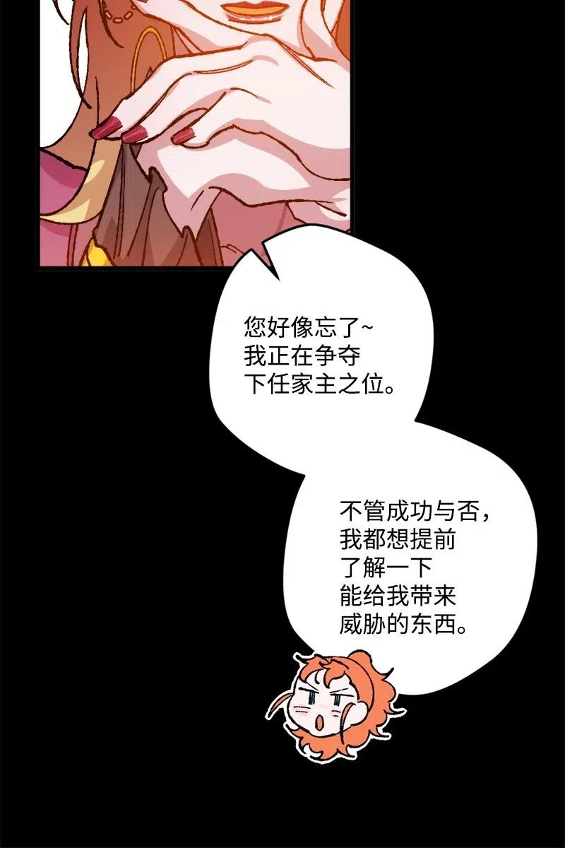 22 笔试35