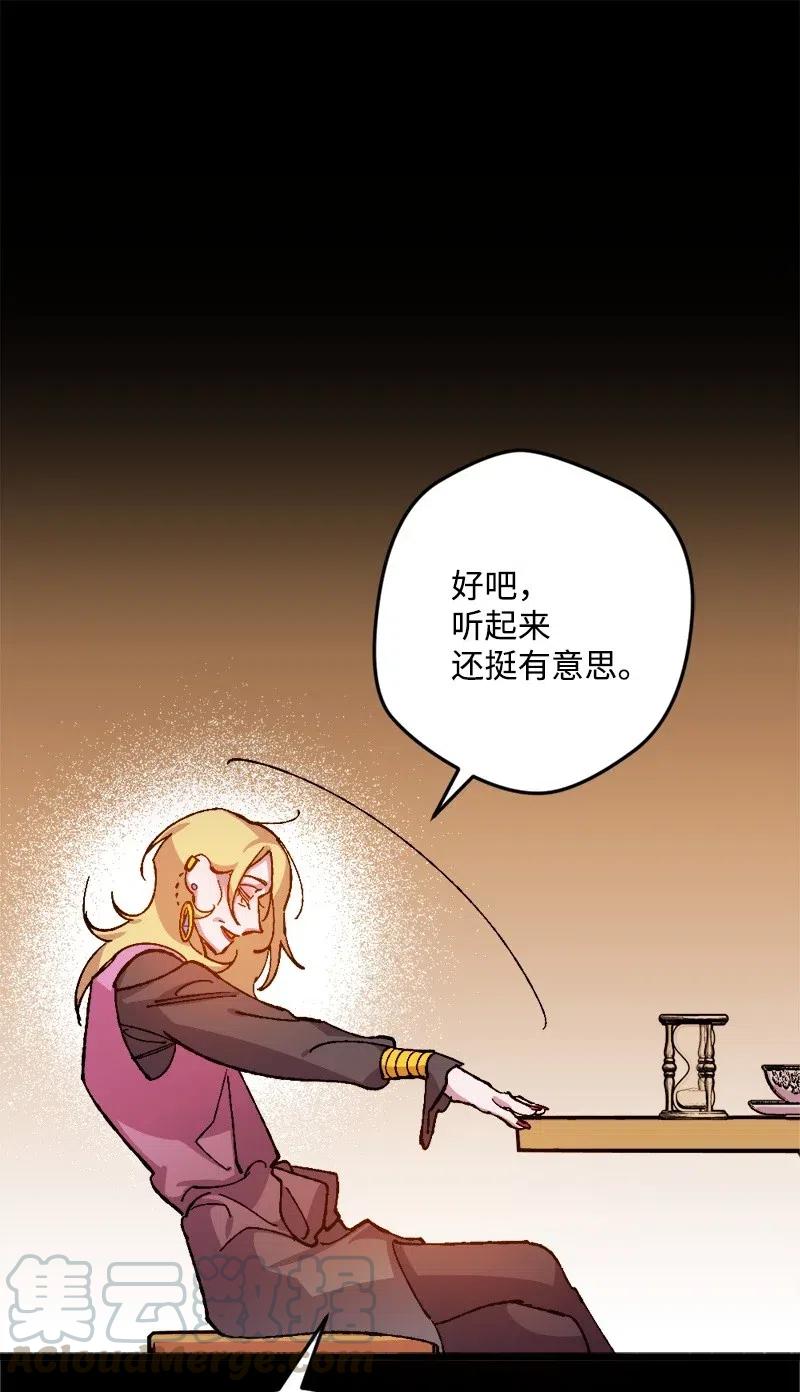 22 笔试36