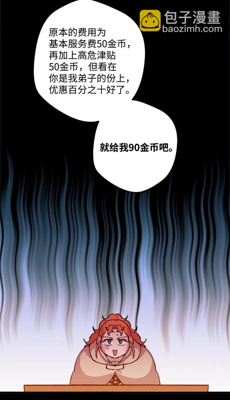 22 笔试37