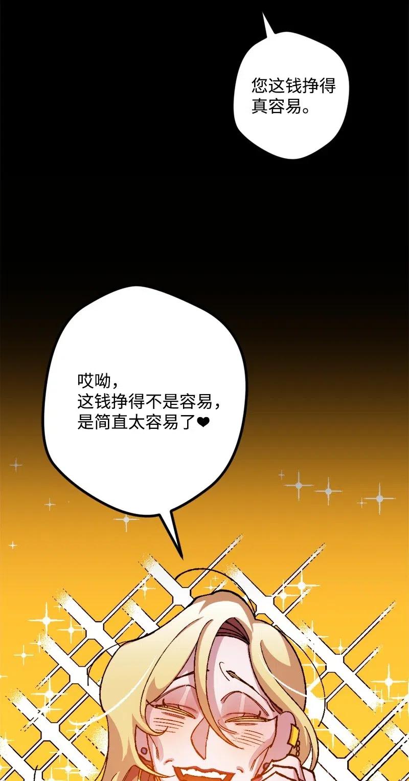 22 笔试38
