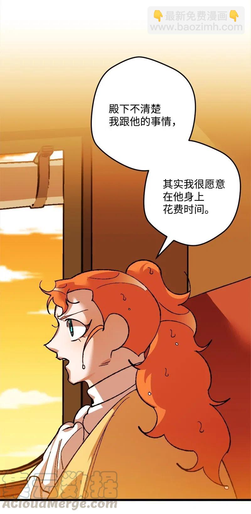 22 笔试4