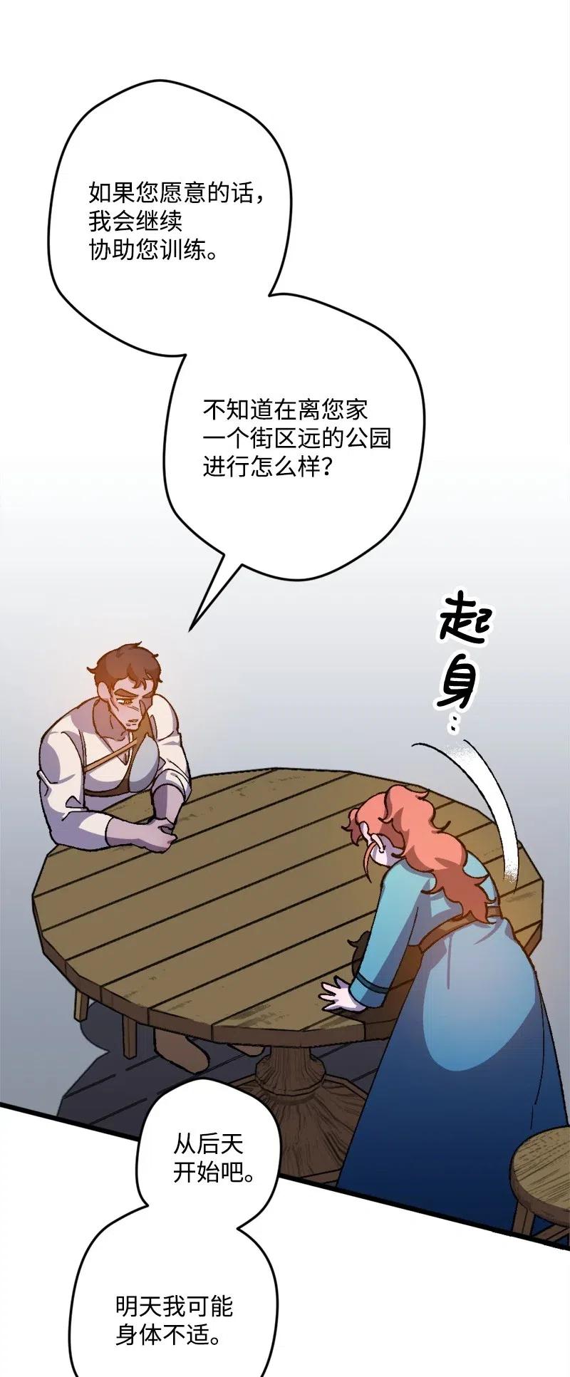 22 笔试42