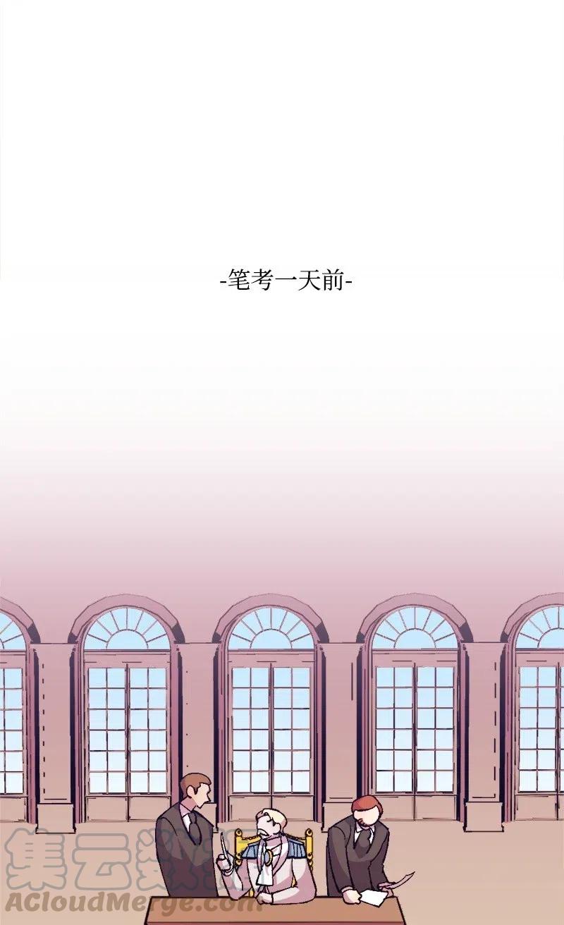 22 笔试44