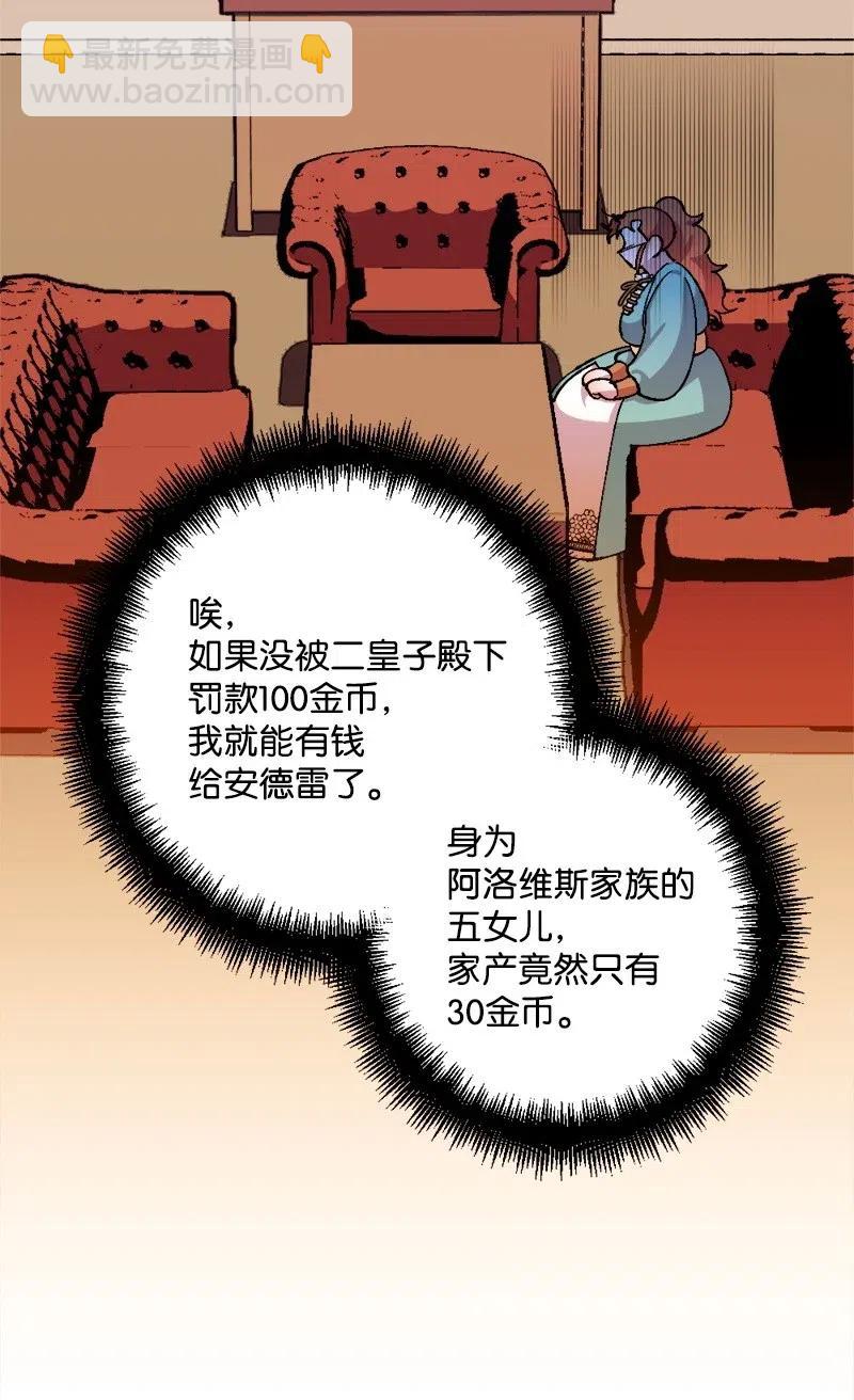 22 笔试45