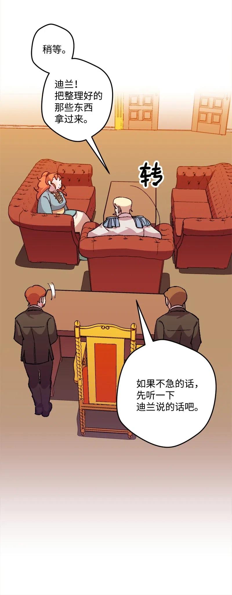 22 笔试47
