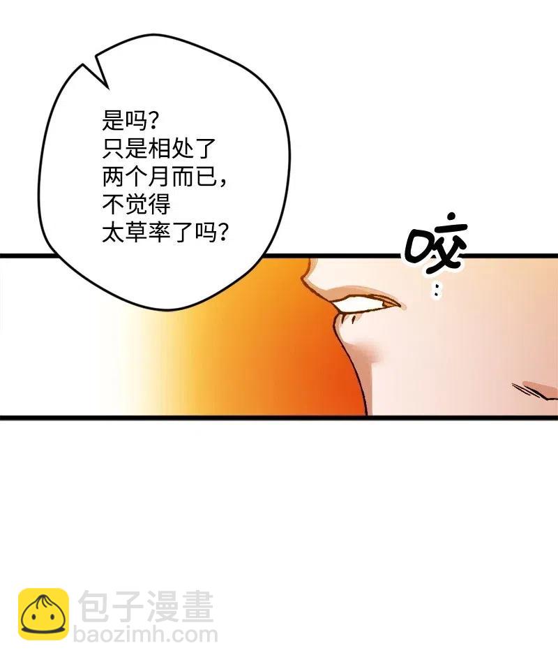 22 笔试5