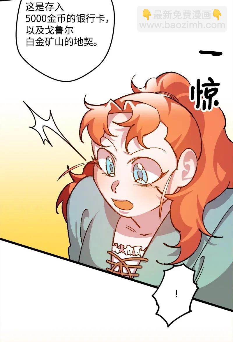 22 笔试53