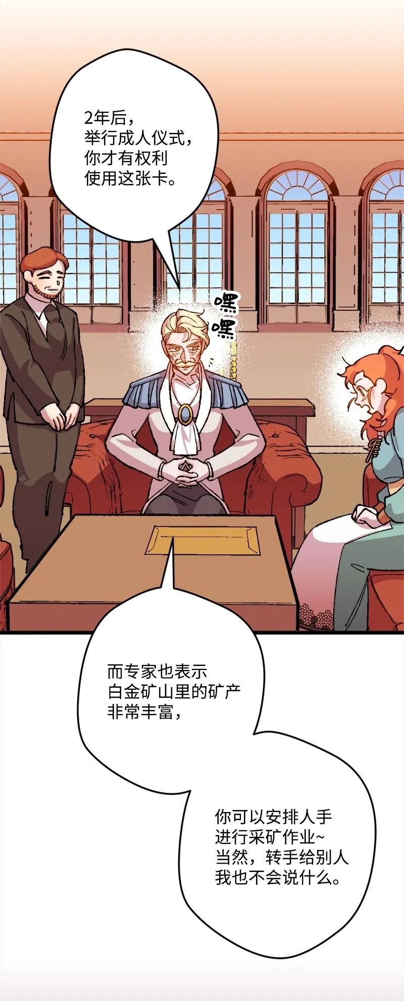 22 笔试54