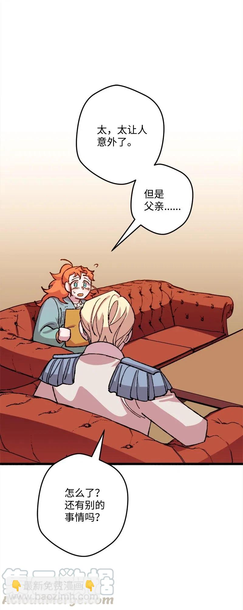 22 笔试56