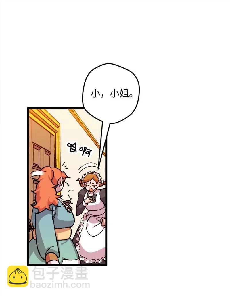22 笔试59