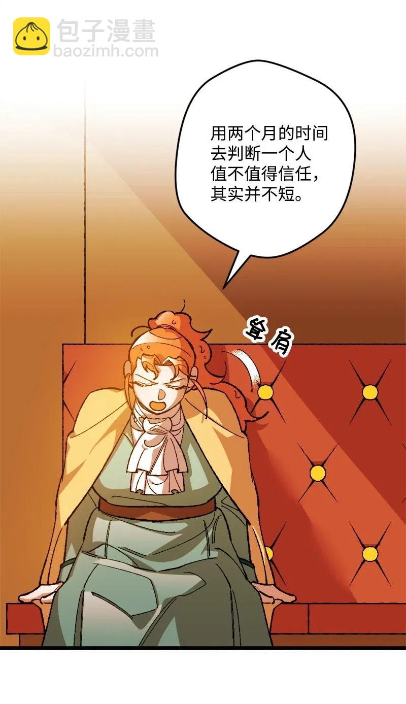 22 笔试6