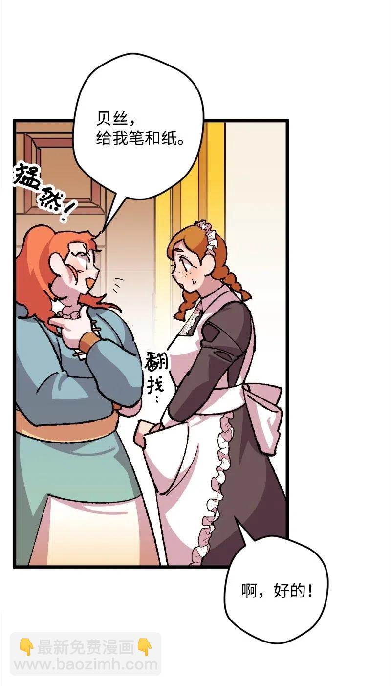 22 笔试63