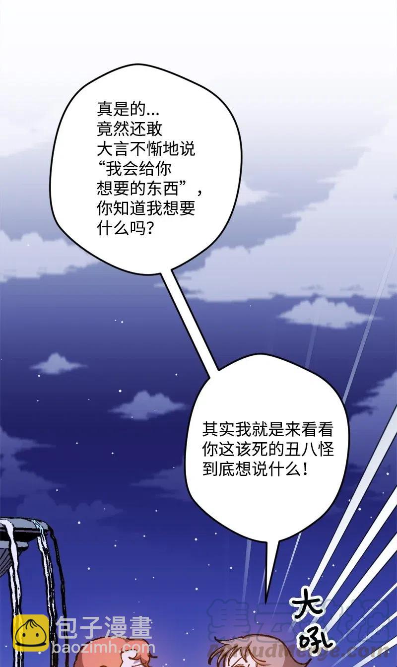 22 笔试68