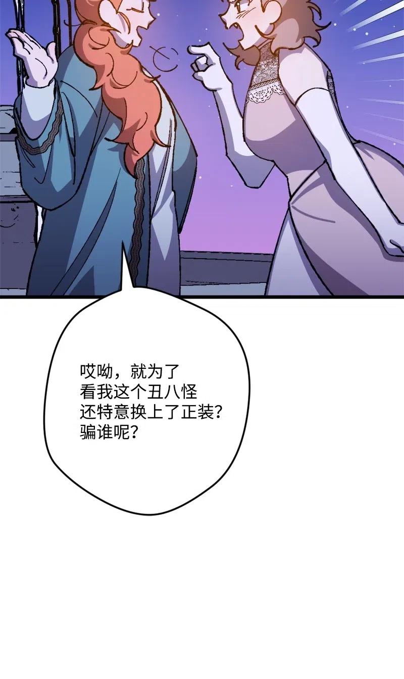 22 笔试69