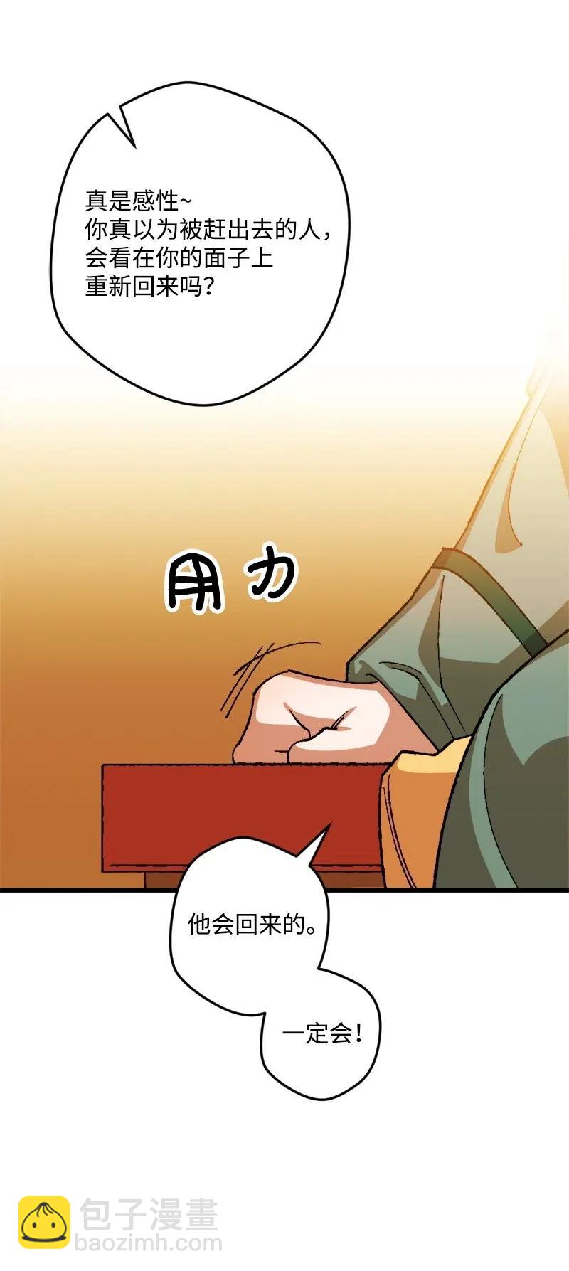 22 笔试7