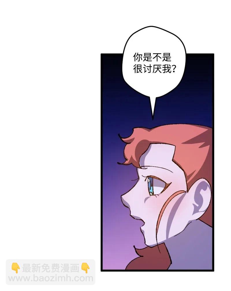 22 笔试71