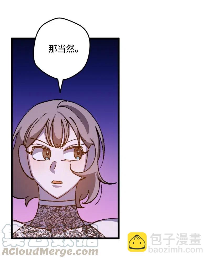 22 笔试72