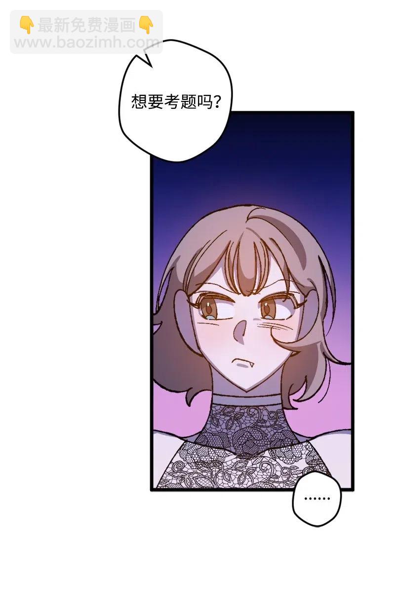 22 笔试73