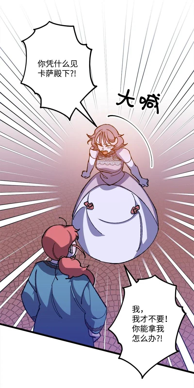 22 笔试75