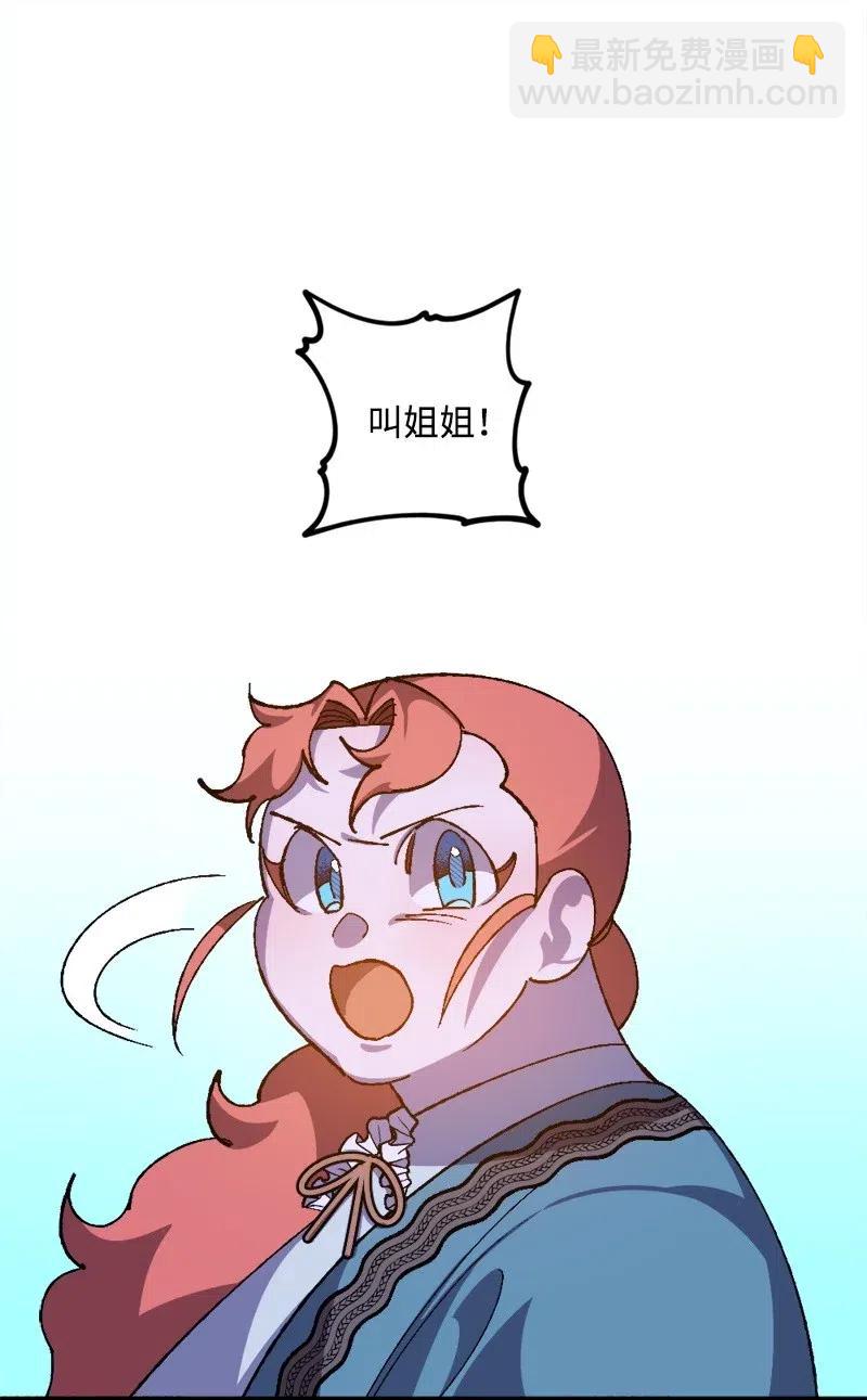 22 笔试77