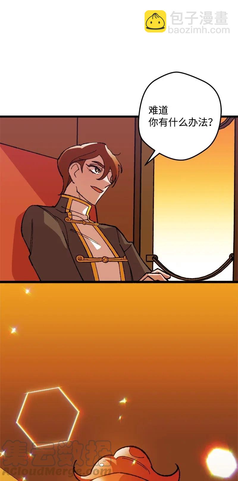 22 笔试8