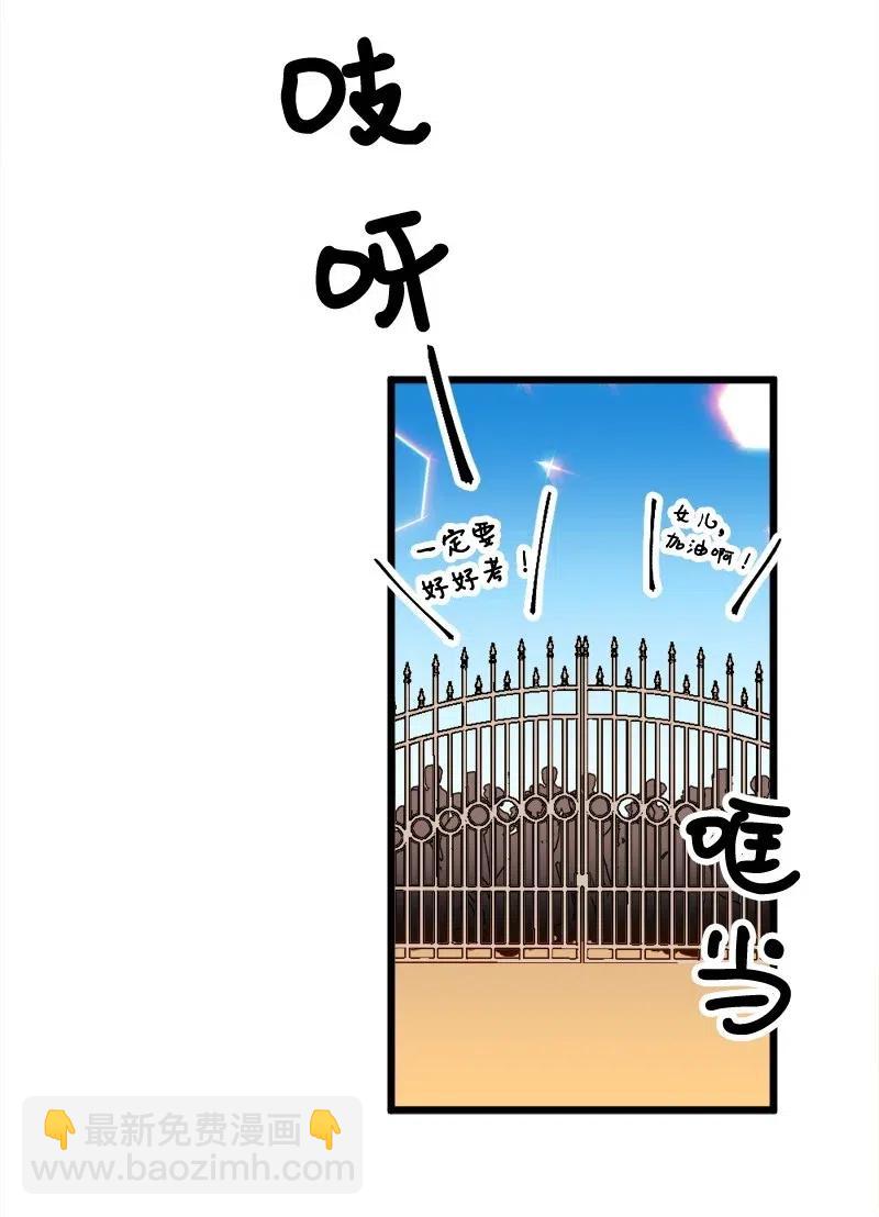 22 笔试82