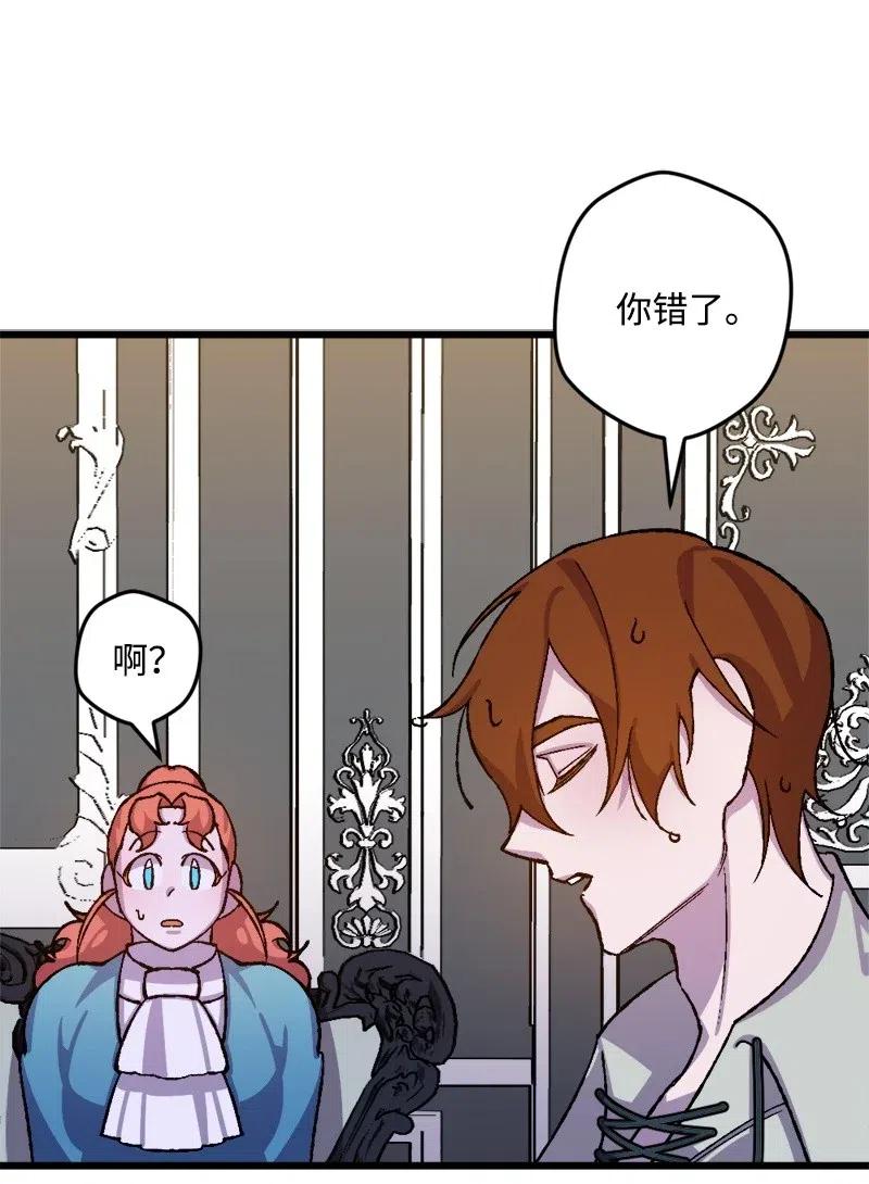 31 猎人10