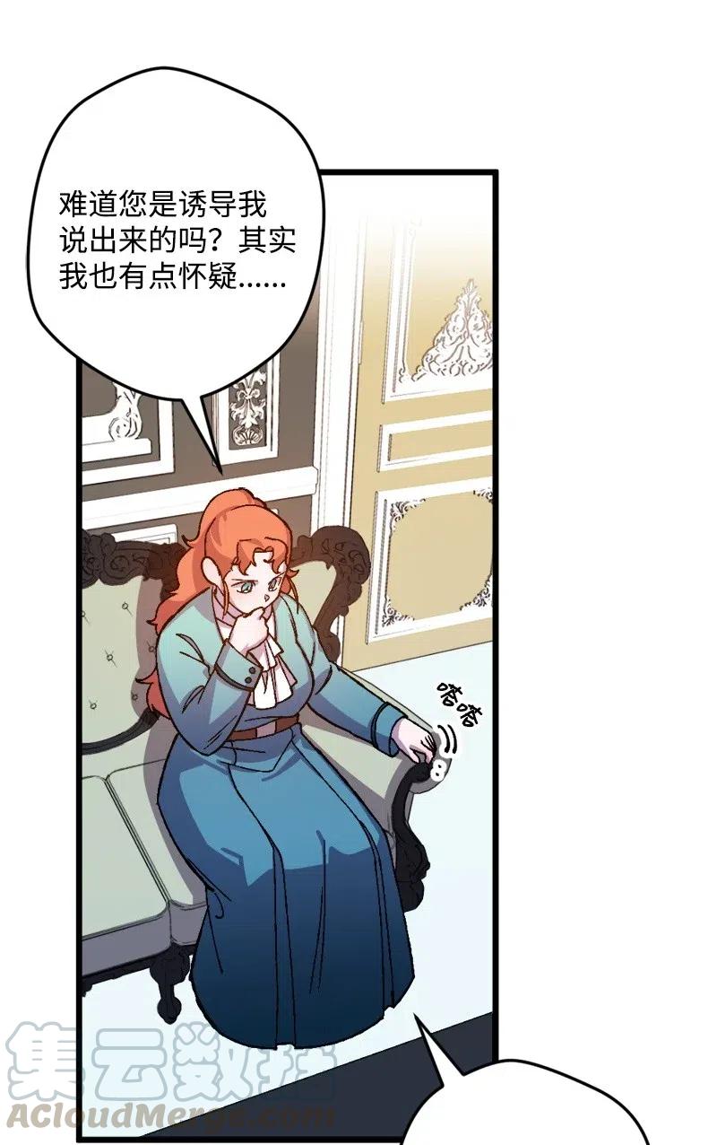 31 猎人12