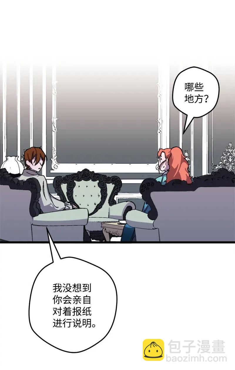 31 猎人14