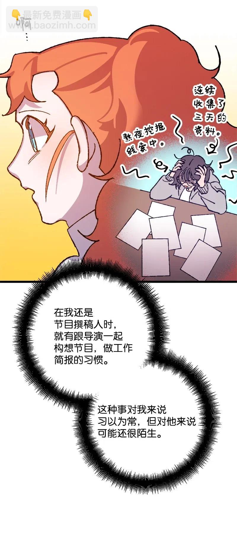 31 猎人15