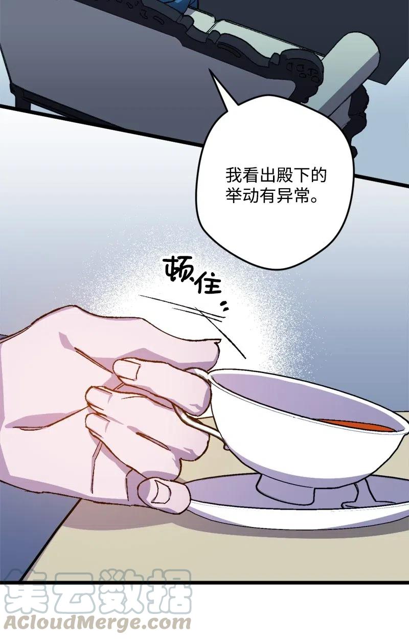 31 猎人20