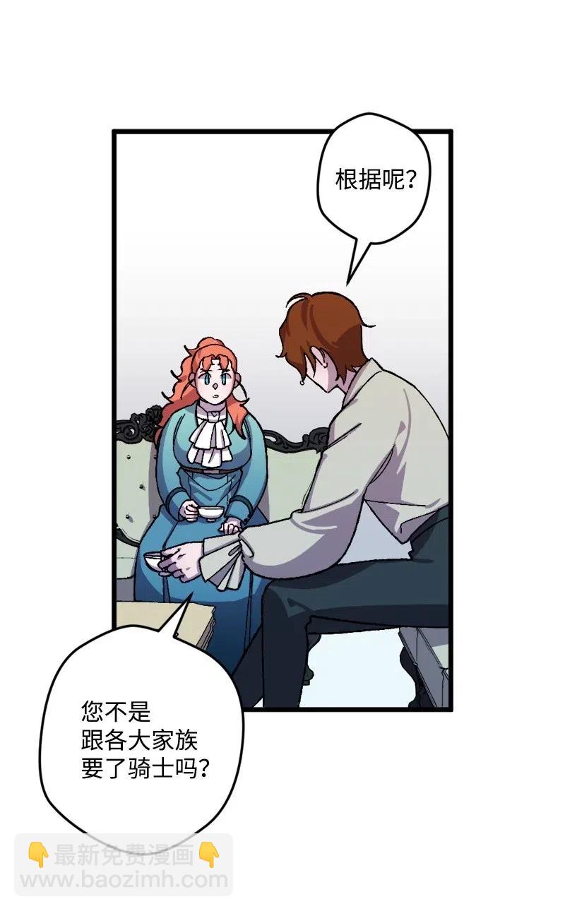 31 猎人21