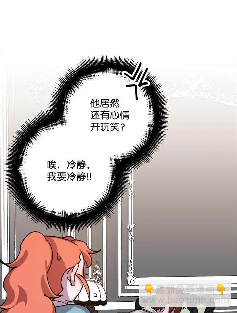 31 猎人3