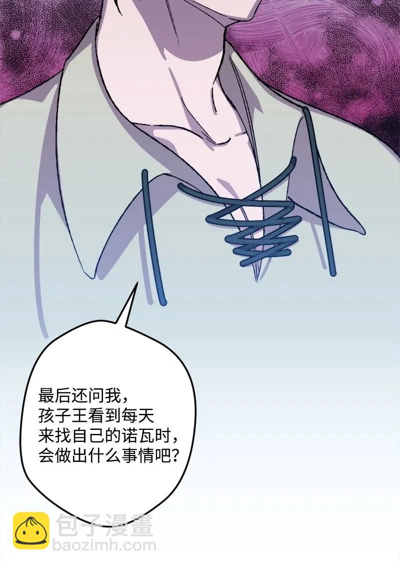 31 猎人30