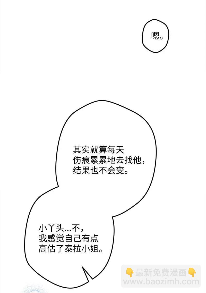 31 猎人31