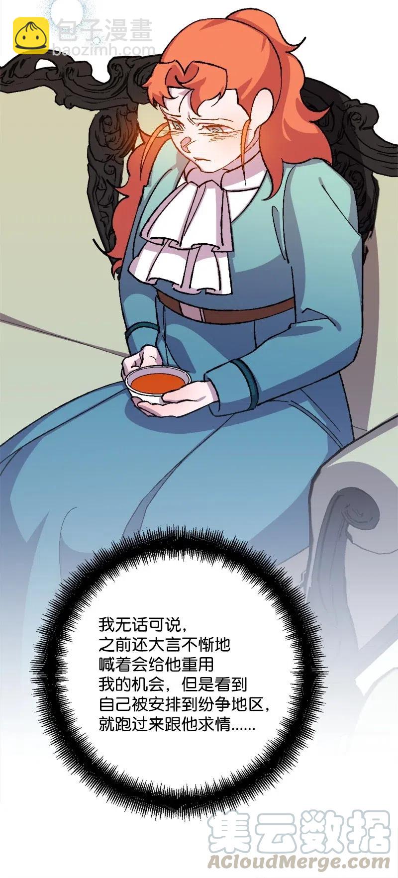31 猎人32