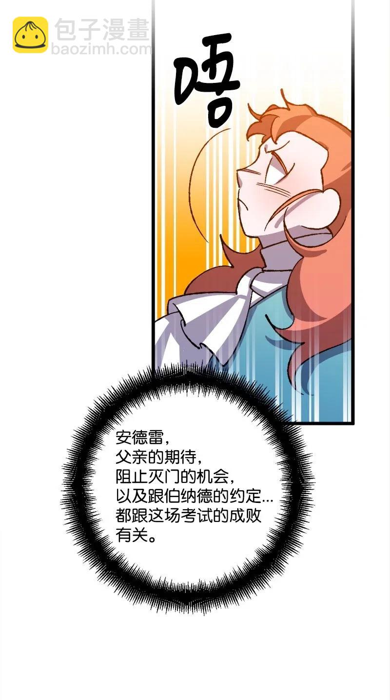 31 猎人35
