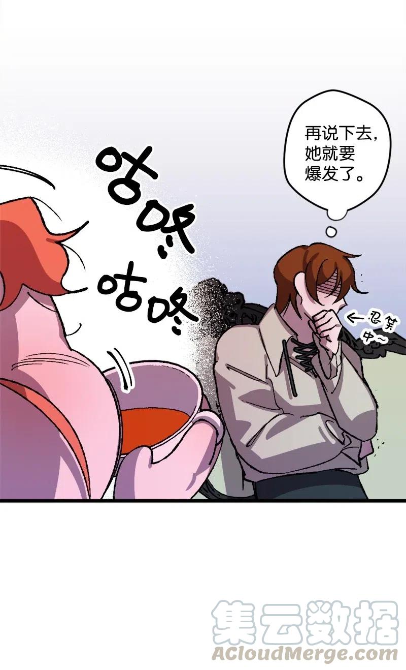 31 猎人36