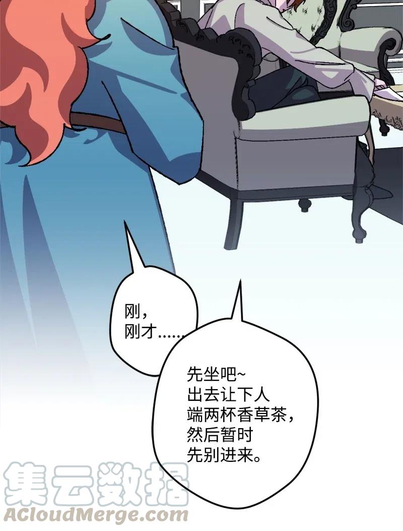 31 猎人4