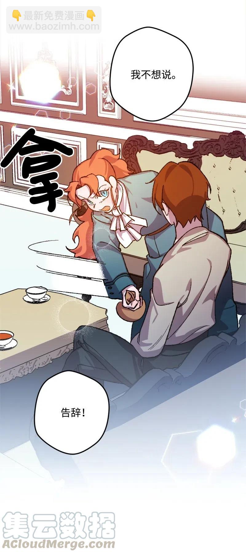 31 猎人40