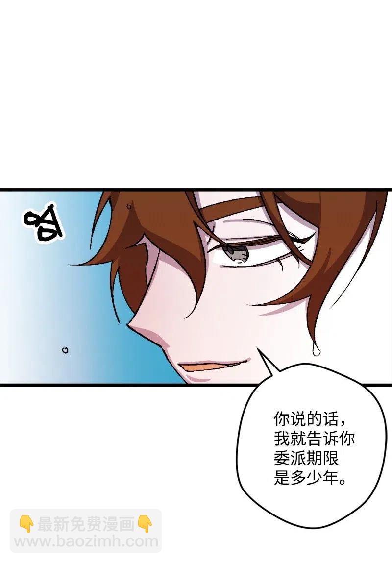 31 猎人41