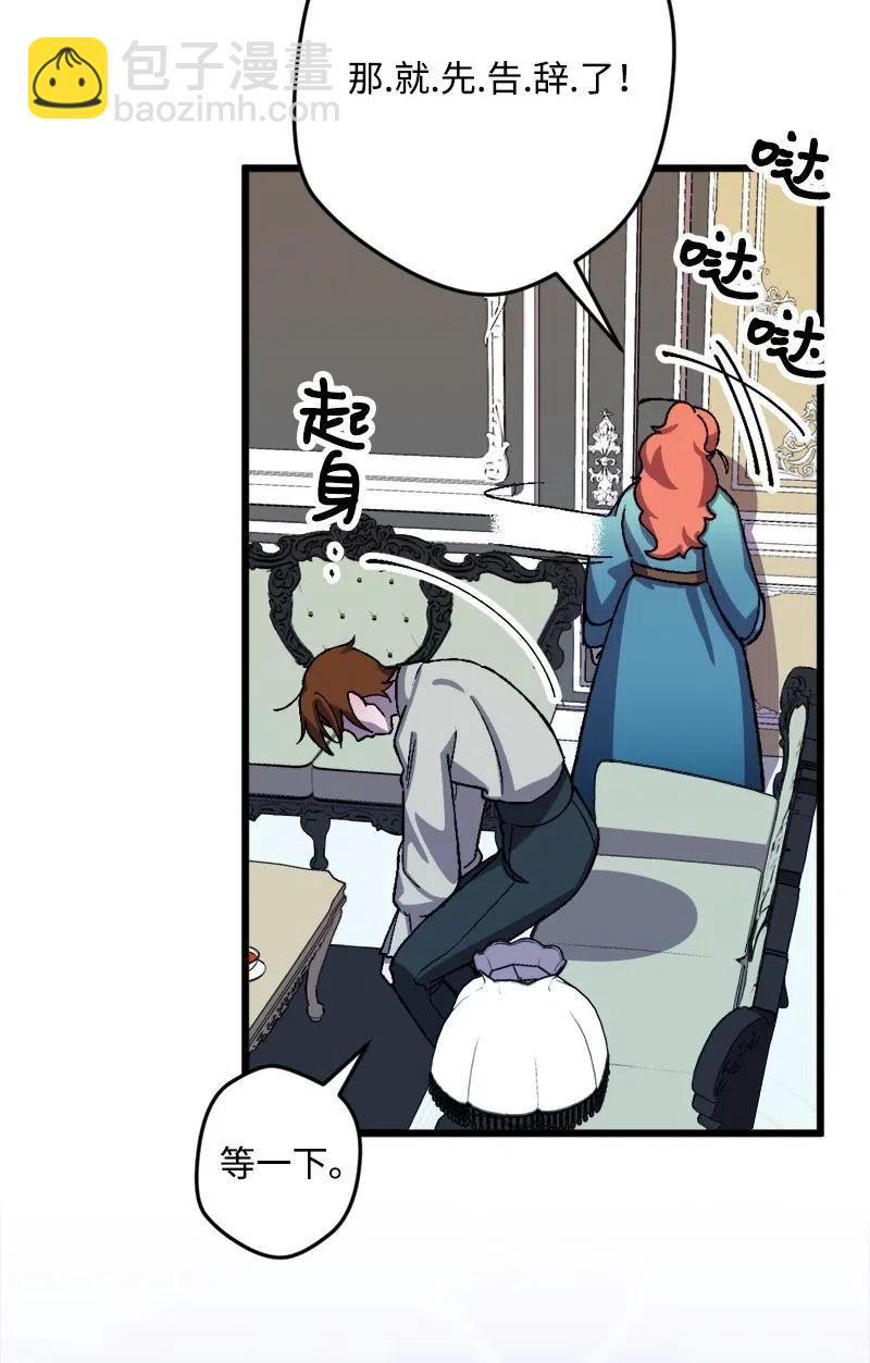 31 猎人43
