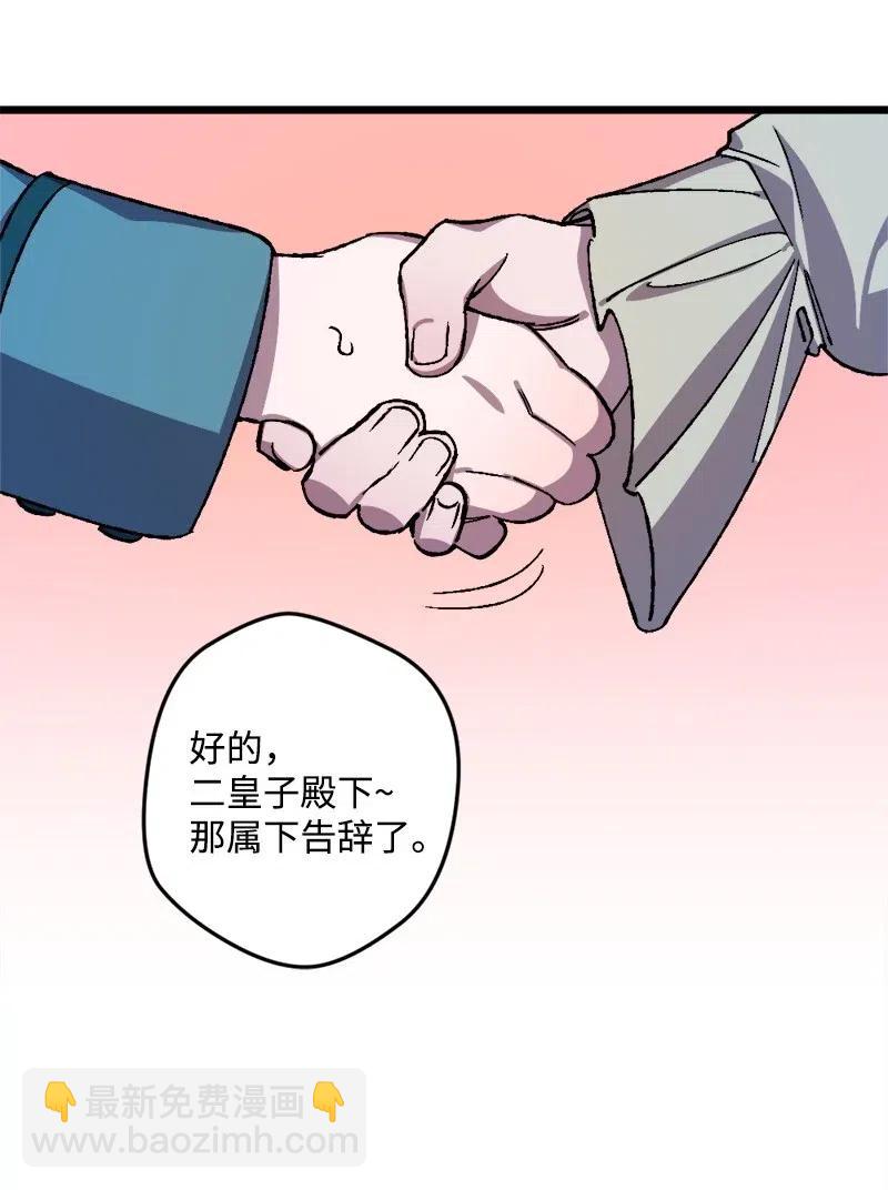 31 猎人45