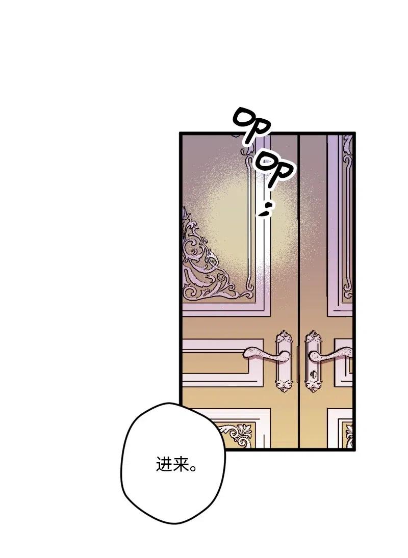 31 猎人47