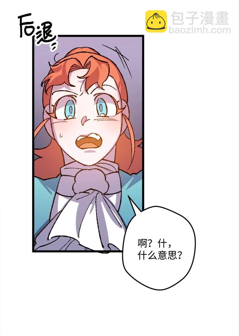 31 猎人5